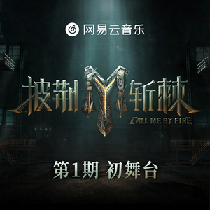 男男打屁股惩罚gav网站
