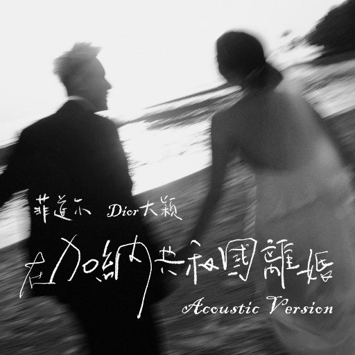 男男打屁股惩罚gav网站
